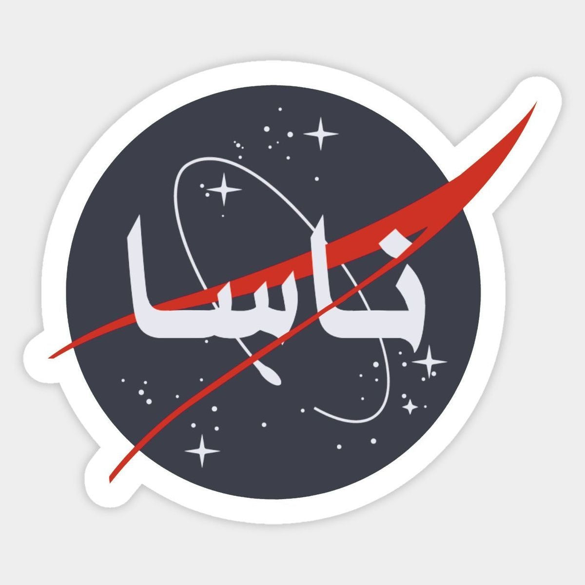 Nasa Sticker