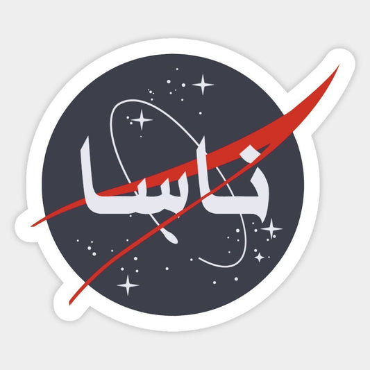 Nasa Sticker