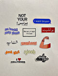 Desi Sticker Pack